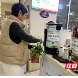 医疗服务提升年丨立冬换新茶 中医暖人心——永州市中医医院时令茶饮获患者点赞