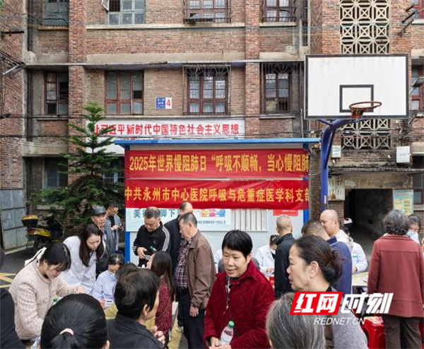 图片5.jpg 图片5.jpg