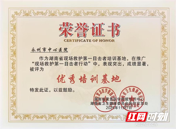 图片8.jpg 图片8.jpg