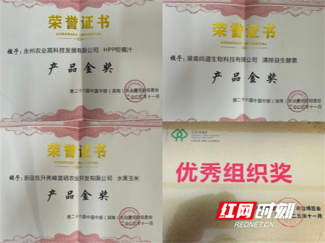 未命名.jpg 未命名.jpg