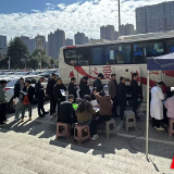 热血暖冬,大爱绵延——冷水滩区无偿献血公益活动传递文明温度