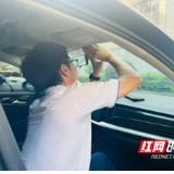 三次上门解急!永州高速这份“售后”获连声点赞