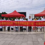永州市中心医院联合江永县人民医院开展大型义诊暨基层培训活动