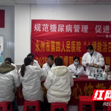 永州市第四人民医院开展“心梗救治日+慢阻肺日”联合义诊活动