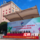 永州市工商职业中专举办2025年学生田径运动会