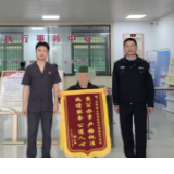 祁阳法院:拒执罪威慑显效 被执行人履行案款