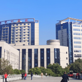 永州市中心医院参与多项国内外高水平临床研究 科研成果在国际医学期刊上亮相