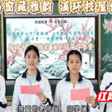 祁阳市举办中小学“爱·悦·读”二十四节气小雪“校屋共读”活动