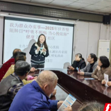 医疗服务提升年丨农工党永州市中心医院支部到社区开展大型义诊活动