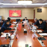 永州市六届人大常委会第五十六次主任会议召开