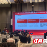 永州市中心医院骨科护理团队在全国学术平台展示叙事护理实践成果