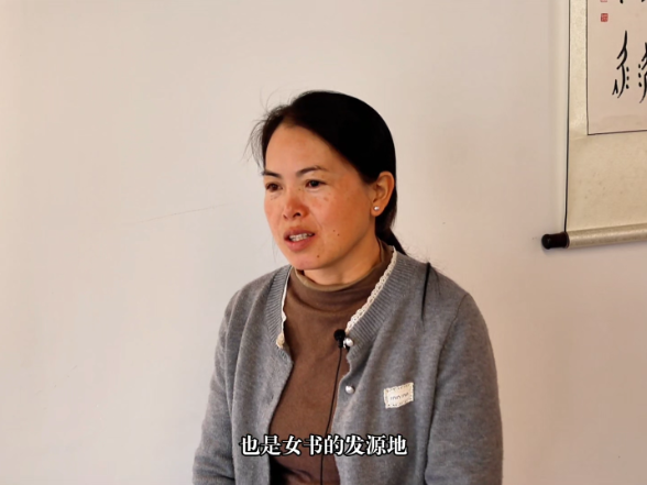 青春“湘”伴 创业正燃丨胡淑珍：让女书走出博物馆的传承人