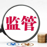 为航空科技和生物医药企业高质量发展赋能增效——永州市市场监管局主动开展上门服务