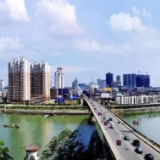 永州市六届人大常委会第三十次会议第二次全体会议召开