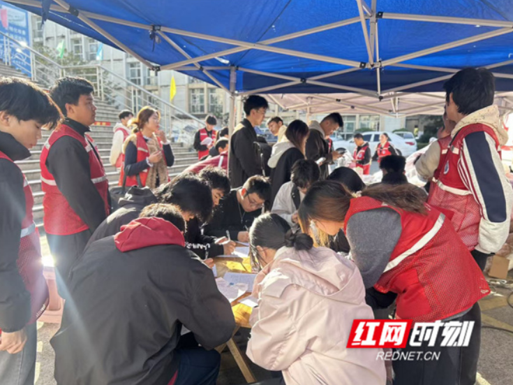 师生同心聚爱心 517份热血暖冬情——永州职院以担当点亮生命希望