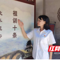 江永夏层铺镇：书香载家风 文明满家园