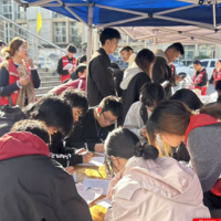 师生同心聚爱心 517份热血暖冬情——永州职院以担当点亮生命希望