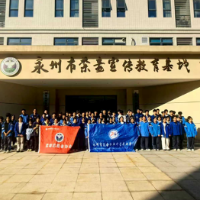 永州市综合职业中等专业学校组织参观市禁毒教育基地 筑牢青春防毒防线