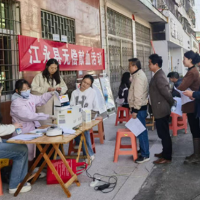 瑶乡传暖意 热血践担当——江永县组织开展无偿献血活动