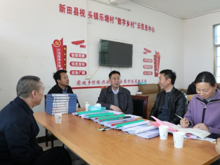 新田：黄永英到枧头镇调研乡村振兴与乡村品质大提升工作并督导秸秆禁烧及开展巡林等工作