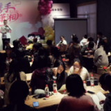 永州四中:银校携手 才聚潇湘