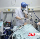 医疗服务提升年丨永州市中心医院:医护协作争分夺秒打赢“气道保卫战”