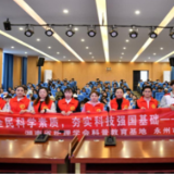 永州市中心医院:党建赋能,急救先锋行动进高校