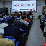 永州一中启动“青蓝工程” 谱写师资传承新篇章