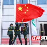 永州一中第二届体育文化节暨第五十届校运会启幕