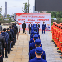 道县举行2025年“119”消防宣传月启动仪式