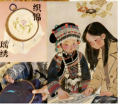 微短剧里看永州丨从深圳返乡,她在瑶寨为千年织锦“演”出新故事