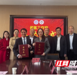 永州市第四人民医院携手省级名医 共启康复医学新篇章——邓景贵、蔡华安名医工作室正式签约落户