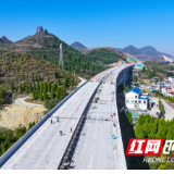 湖南新田:桂新高速成靓丽风景线(组图)