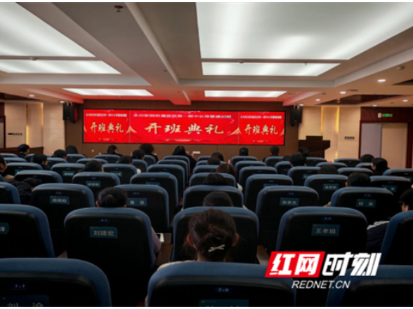 永州职院附属医院成功举办第一期中等长度导管技术培训班