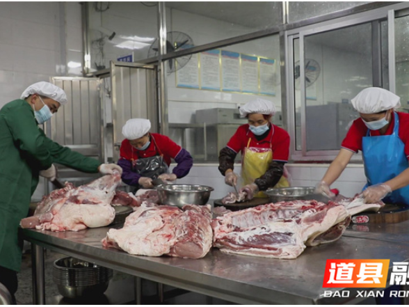 道县：智慧赋能+三方共治 守护学生“舌尖安全”