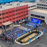 湘源锂多金属矿采选冶一体化项目点火投产仪式暨湖南省锂电新能源产业招商推介及供需对接会举行