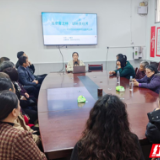 京华中学举办家庭教育专题讲座 聚焦初中生成长“温度”与“边界”