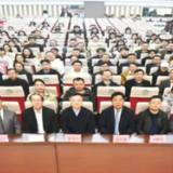 永州市医学会口腔专业委员会2025年学术年会顺利召开