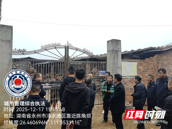 微信图片_20251218155822_7021_11.jpg 微信图片_20251218155822_7021_11.jpg