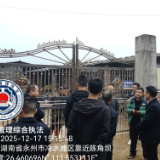 硬核出击！永州城管联合多部门重拳整治餐厨垃圾非法收运处置乱象