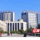 永州市中心医院获患者“12345”热线感谢见证医者初心