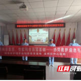 医疗服务提升年丨健康“防”线不缺位 永州市中心医院开展“生活中常见损伤护理”健康促进活动