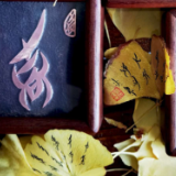 江永：女书铜拓摆台荣获省文旅商品大赛银奖