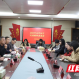 永州四中：关怀暖心 携手同行