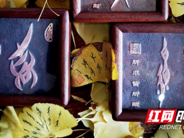 江永：女书铜拓摆台荣获省文旅商品大赛银奖