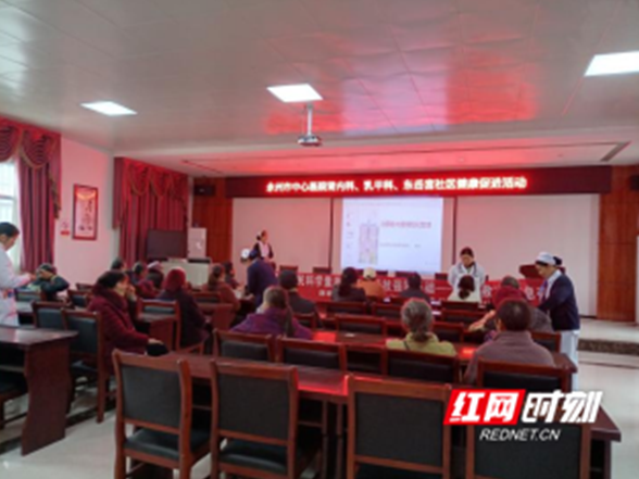 医疗服务提升年丨永州市中心医院开展“自我管理 共享健康”社区健康促进活动