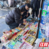 江永开展元旦前文化市场检查 筑牢文化安全防线