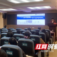 医疗服务提升年丨永州职院附属医院开展中层干部管理能力提升专题培训讲座