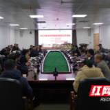 以练筑防 护航安全——永州市中心医院成功举办辐射事故应急演练