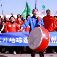 赣永一家亲 同心“永冲锋”——球迷齐聚永州高速品牌站助威湘超决赛